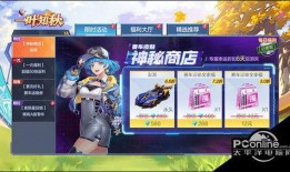 陨星爆料最新动态视频下载,最新动态视频揭秘，带你领略宇宙奥秘