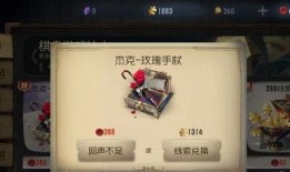 第五人格前瞻最新爆料限定金,限定金新角色惊艳亮相，神秘能力引玩家热议