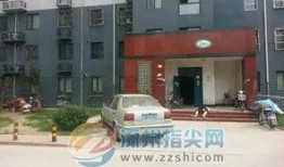 河北涿州爆料案件最新,真相揭开，疑云散去，正义终至